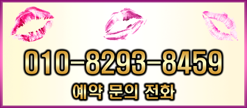 번호.gif
