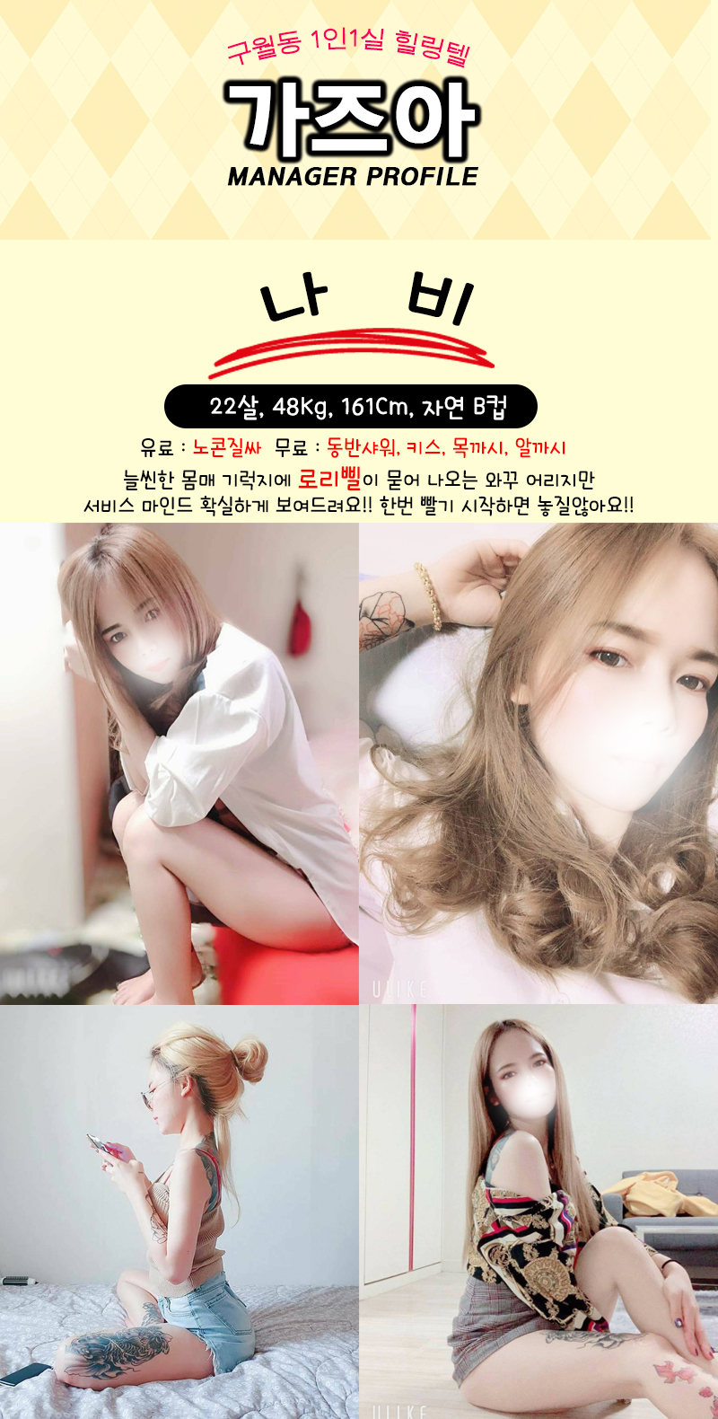 나비.jpg